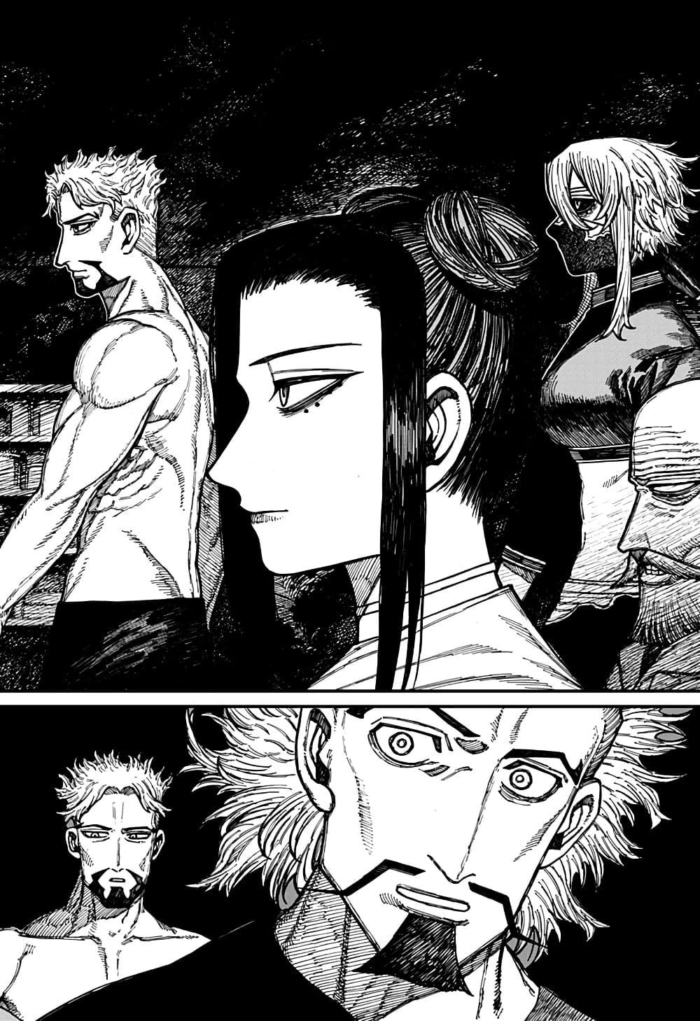 Manga-lc-com อ่านมังงะ อ่านการ์ตูน ออนไลน์ ฟรี Centuria ตอนที่ 1 2 3 4 5 6 7 8 9 10 11 12 13 14 ฟรี ไม่มีโฆษณา Manga-lc - อ่าน มังงะ อ่าน การ์ตูน ออนไลน์ อ่านมังงะ ฟรี