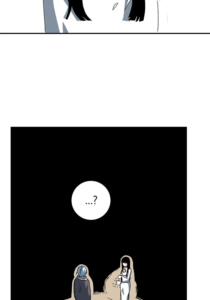 หนึ่งก้าวสู่เจ้ามาร ตอนที่ 82 เป้าหมาย (14) รูปที่ 76