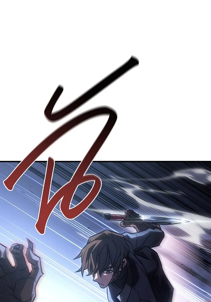 เกิดใหม่พร้อมพลังแห่งราชัน ตอนที่ 43 รูปที่ 106