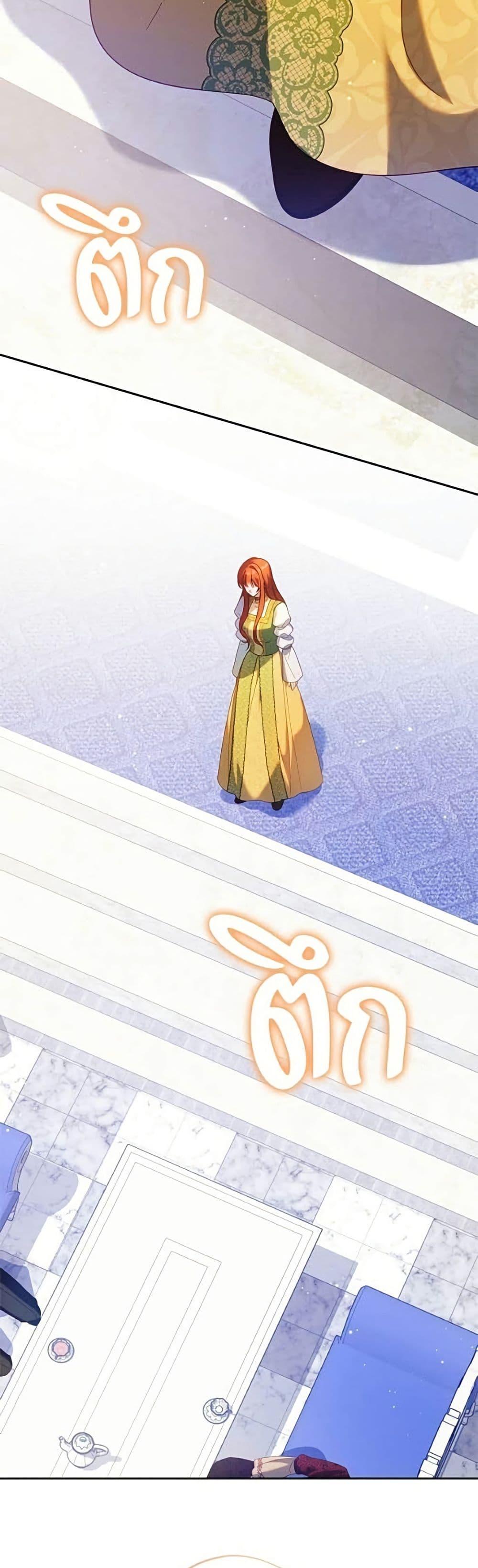 Manga-lc-com อ่านมังงะ อ่านการ์ตูน ออนไลน์ ฟรี I’m a Villainess, but I Won’t Live Like One ตอนที่ 1 2 3 4 5 6 7 8 9 10 11 12 13 14 ฟรี ไม่มีโฆษณา Manga-lc - อ่าน มังงะ อ่าน การ์ตูน ออนไลน์ อ่านมังงะ ฟรี