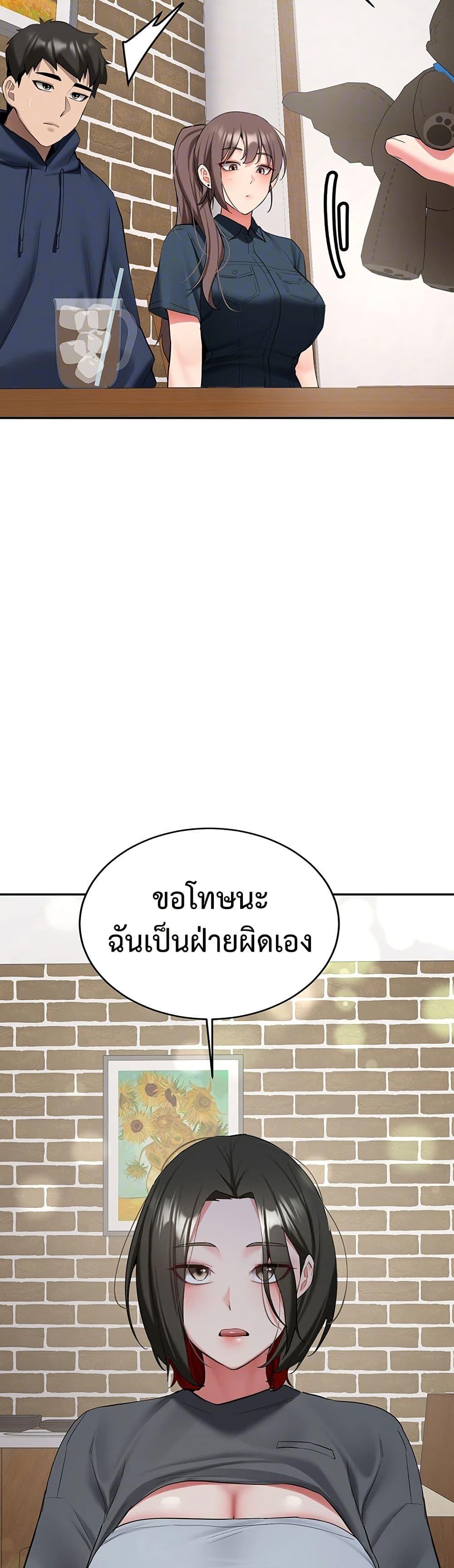 Doujin-Lc- อ่าน โดจิน มังฮวา เกาหลี ญี่ปุ่น จีน แปลไทย Pickup! ตอนที่ 1 2 3 4 5 6 7 8 9 10 11 12 13 14 ฟรี ไม่มีโฆษณา อ่าน โดจิน Manhwa เกาหลี ญี่ปุ่น จีน เรามีครบ คัดมาให้เน้นๆ โดจิน 18+ รับประกันความฟินโดย  Doujin Lc