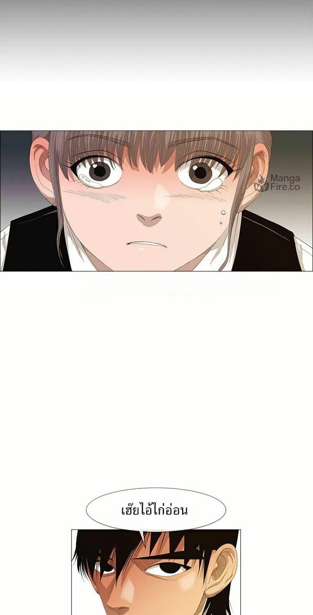 Manga-lc-com อ่านมังงะ อ่านการ์ตูน ออนไลน์ ฟรี Michelin Star ตอนที่ 1 2 3 4 5 6 7 8 9 10 11 12 13 14 ฟรี ไม่มีโฆษณา Manga-lc - อ่าน มังงะ อ่าน การ์ตูน ออนไลน์ อ่านมังงะ ฟรี