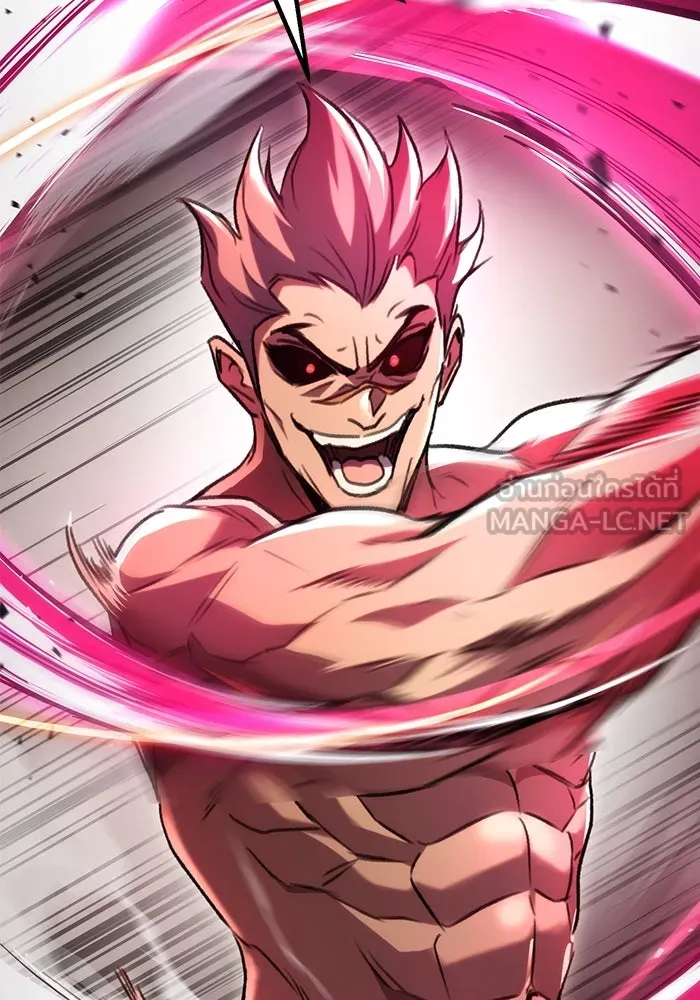 ดาบแห่งจักรพรรดิ ตอนที่ 32 รูปที่ 132