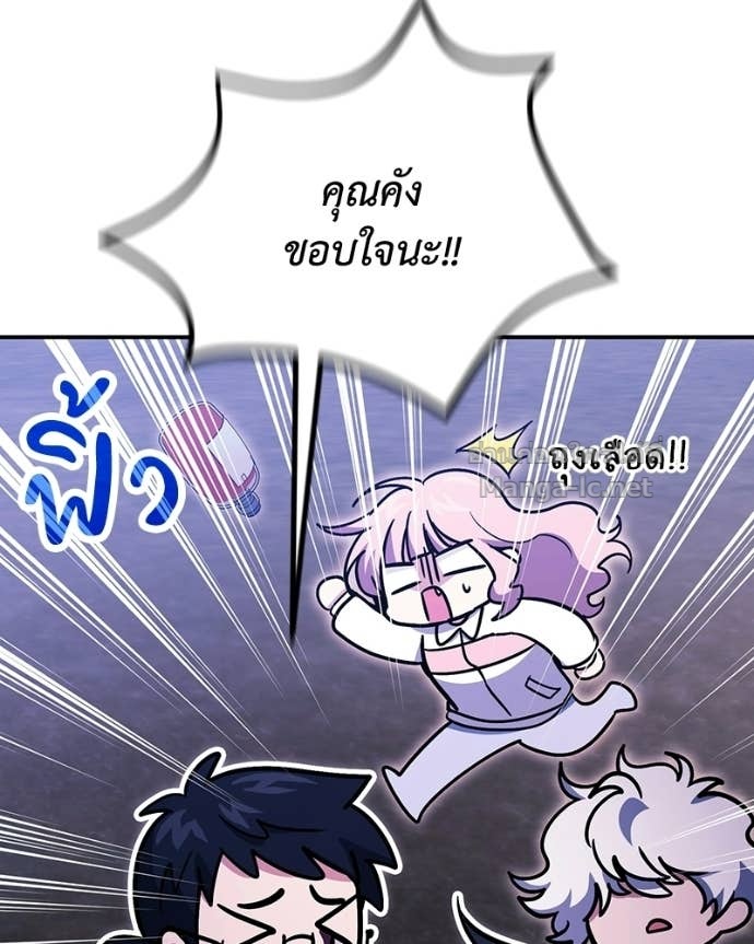 Doujin-Lc- อ่าน โดจิน มังฮวา เกาหลี ญี่ปุ่น จีน แปลไทย ฮีลเลอร์กำมะลอ ตอนที่ 1 2 3 4 5 6 7 8 9 10 11 12 13 14 ฟรี ไม่มีโฆษณา อ่าน โดจิน Manhwa เกาหลี ญี่ปุ่น จีน เรามีครบ คัดมาให้เน้นๆ โดจิน 18+ รับประกันความฟินโดย Doujin Lc