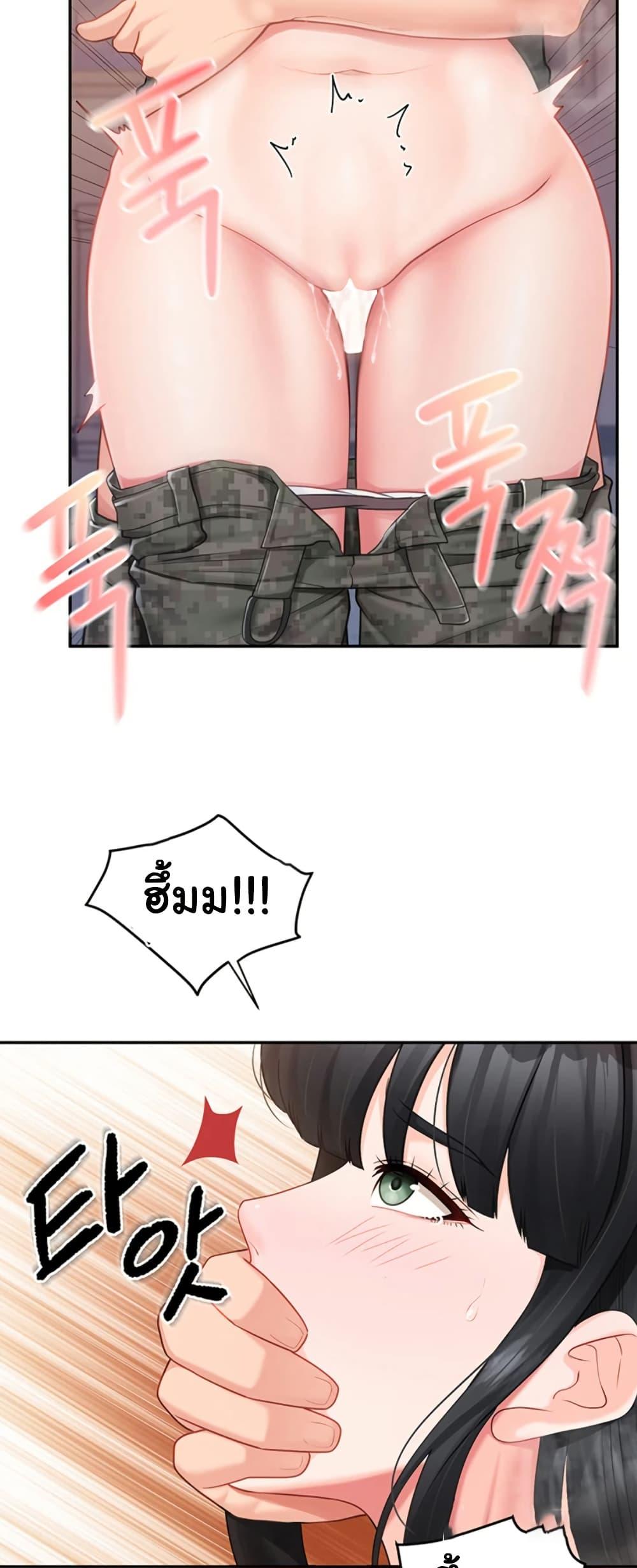 Doujin-Lc- อ่าน โดจิน มังฮวา เกาหลี ญี่ปุ่น จีน แปลไทย I am The Only Male Soldier ตอนที่ 1 2 3 4 5 6 7 8 9 10 11 12 13 14 ฟรี ไม่มีโฆษณา อ่าน โดจิน Manhwa เกาหลี ญี่ปุ่น จีน เรามีครบ คัดมาให้เน้นๆ โดจิน 18+ รับประกันความฟินโดย  Doujin Lc