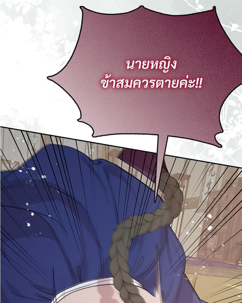 Doujin-Lc- อ่าน โดจิน มังฮวา เกาหลี ญี่ปุ่น จีน แปลไทย ดวงร้าย-ชะตารัก ตอนที่ 1 2 3 4 5 6 7 8 9 10 11 12 13 14 ฟรี ไม่มีโฆษณา อ่าน โดจิน Manhwa เกาหลี ญี่ปุ่น จีน เรามีครบ คัดมาให้เน้นๆ โดจิน 18+ รับประกันความฟินโดย  Doujin Lc