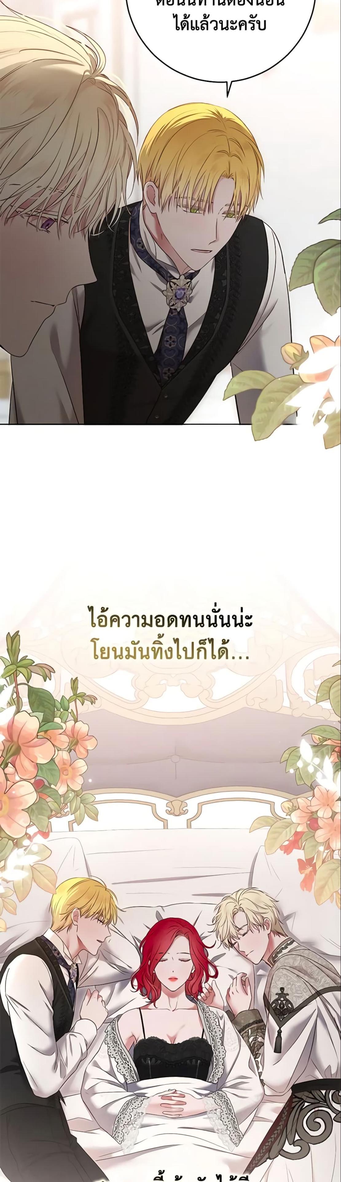 Manga-lc-com อ่านมังงะ อ่านการ์ตูน ออนไลน์ ฟรี I Fell into a Reverse Harem Game! ตอนที่ 1 2 3 4 5 6 7 8 9 10 11 12 13 14 ฟรี ไม่มีโฆษณา Manga-lc - อ่าน มังงะ อ่าน การ์ตูน ออนไลน์ อ่านมังงะ ฟรี