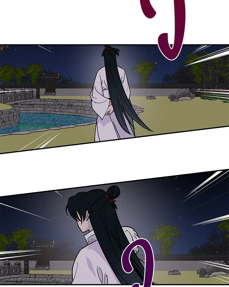 ข้าต้องไม่ใช่พระชายา ตอนที่ 6 รูปที่ 80