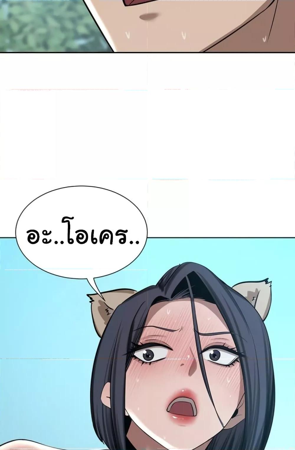 Doujin-Lc- อ่าน โดจิน มังฮวา เกาหลี ญี่ปุ่น จีน แปลไทย A Rich Laddy ตอนที่ 1 2 3 4 5 6 7 8 9 10 11 12 13 14 ฟรี ไม่มีโฆษณา อ่าน โดจิน Manhwa เกาหลี ญี่ปุ่น จีน เรามีครบ คัดมาให้เน้นๆ โดจิน 18+ รับประกันความฟินโดย  Doujin Lc