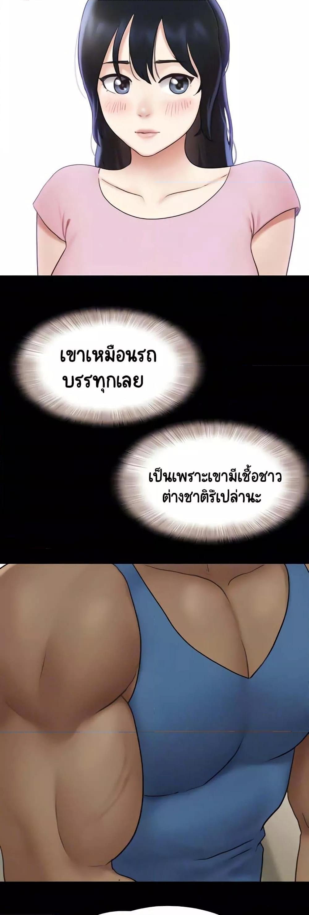 Doujin-Lc- อ่าน โดจิน มังฮวา เกาหลี ญี่ปุ่น จีน แปลไทย Soeun ตอนที่ 1 2 3 4 5 6 7 8 9 10 11 12 13 14 ฟรี ไม่มีโฆษณา อ่าน โดจิน Manhwa เกาหลี ญี่ปุ่น จีน เรามีครบ คัดมาให้เน้นๆ โดจิน 18+ รับประกันความฟินโดย  Doujin Lc
