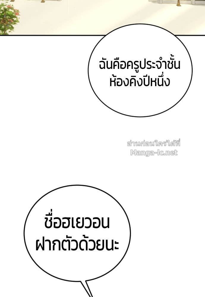 Doujin-Lc- อ่าน โดจิน มังฮวา เกาหลี ญี่ปุ่น จีน แปลไทย แกร่งเกินผู้กล้า แต่ซ่าไม่ได้ ตอนที่ 1 2 3 4 5 6 7 8 9 10 11 12 13 14 ฟรี ไม่มีโฆษณา อ่าน โดจิน Manhwa เกาหลี ญี่ปุ่น จีน เรามีครบ คัดมาให้เน้นๆ โดจิน 18+ รับประกันความฟินโดย Doujin Lc