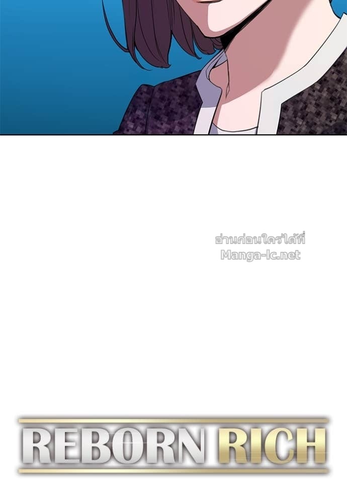 Doujin-Lc- อ่าน โดจิน มังฮวา เกาหลี ญี่ปุ่น จีน แปลไทย Reborn Rich ตอนที่ 1 2 3 4 5 6 7 8 9 10 11 12 13 14 ฟรี ไม่มีโฆษณา อ่าน โดจิน Manhwa เกาหลี ญี่ปุ่น จีน เรามีครบ คัดมาให้เน้นๆ โดจิน 18+ รับประกันความฟินโดย Doujin Lc