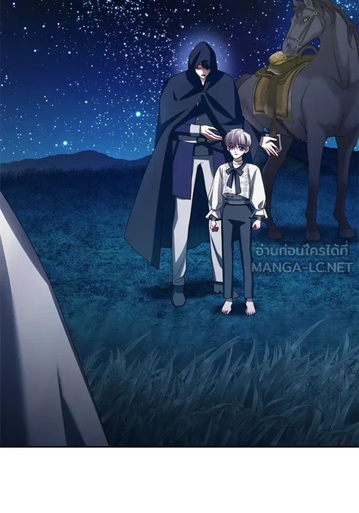 ชิงชีวิตพลิกลิขิตชะตา ตอนที่ 134. ผู้ช่วยเหลือปรากฎตัว รูปที่ 174