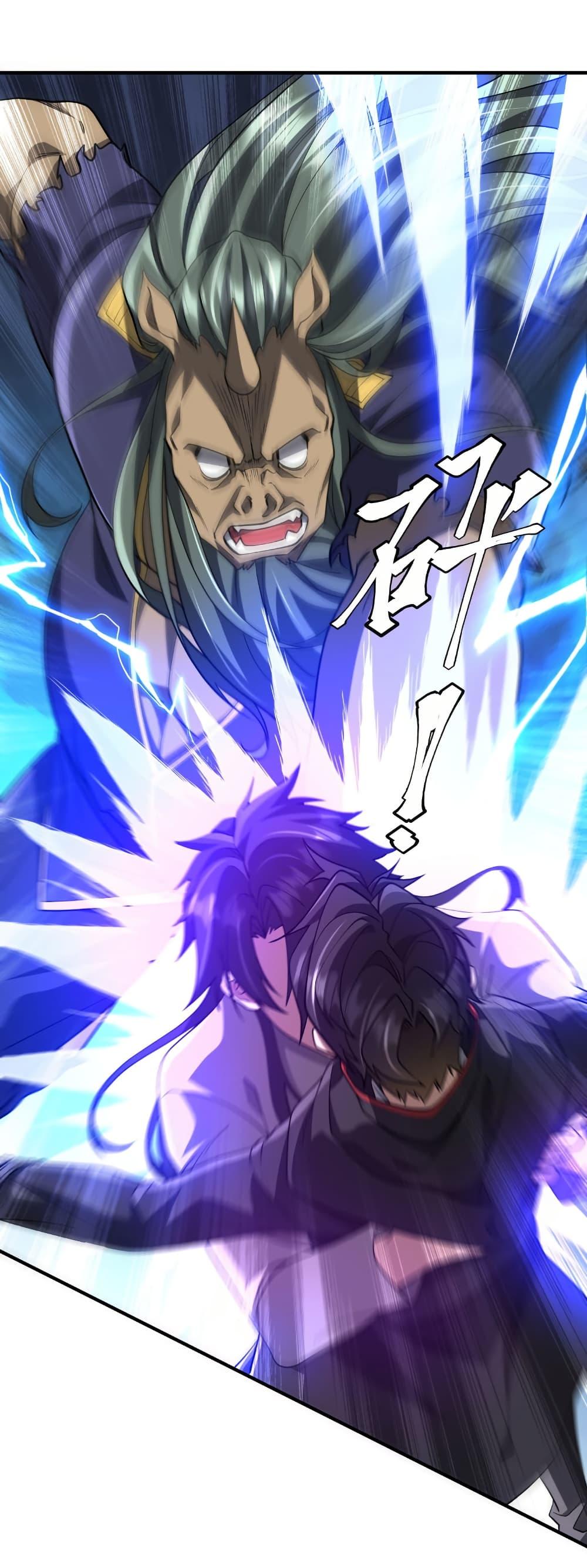 Manga-lc-com อ่านมังงะ อ่านการ์ตูน ออนไลน์ ฟรี Start with Trillions of Coins ตอนที่ 1 2 3 4 5 6 7 8 9 10 11 12 13 14 ฟรี ไม่มีโฆษณา Manga-lc - อ่าน มังงะ อ่าน การ์ตูน ออนไลน์ อ่านมังงะ ฟรี