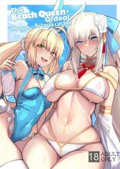 Doujin-Lc- อ่าน โดจิน มังฮวา เกาหลี ญี่ปุ่น จีน แปลไทย หัวใจที่เปลือยเปล่า (Fumitsuki Yuu) (THE IDOLM@STER) ตอนที่ 1 2 3 4 5 6 7 8 9 10 11 12 13 14 ฟรี ไม่มีโฆษณา อ่าน โดจิน Manhwa เกาหลี ญี่ปุ่น จีน เรามีครบ คัดมาให้เน้นๆ โดจิน 18+ รับประกันความฟินโดย  Doujin Lc