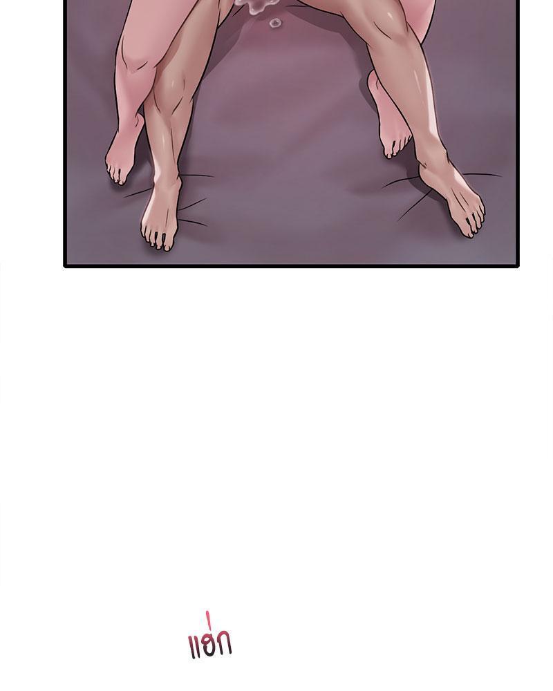Doujin-Lc- อ่าน โดจิน มังฮวา เกาหลี ญี่ปุ่น จีน แปลไทย Drunk on You ตอนที่ 1 2 3 4 5 6 7 8 9 10 11 12 13 14 ฟรี ไม่มีโฆษณา อ่าน โดจิน Manhwa เกาหลี ญี่ปุ่น จีน เรามีครบ คัดมาให้เน้นๆ โดจิน 18+ รับประกันความฟินโดย  Doujin Lc