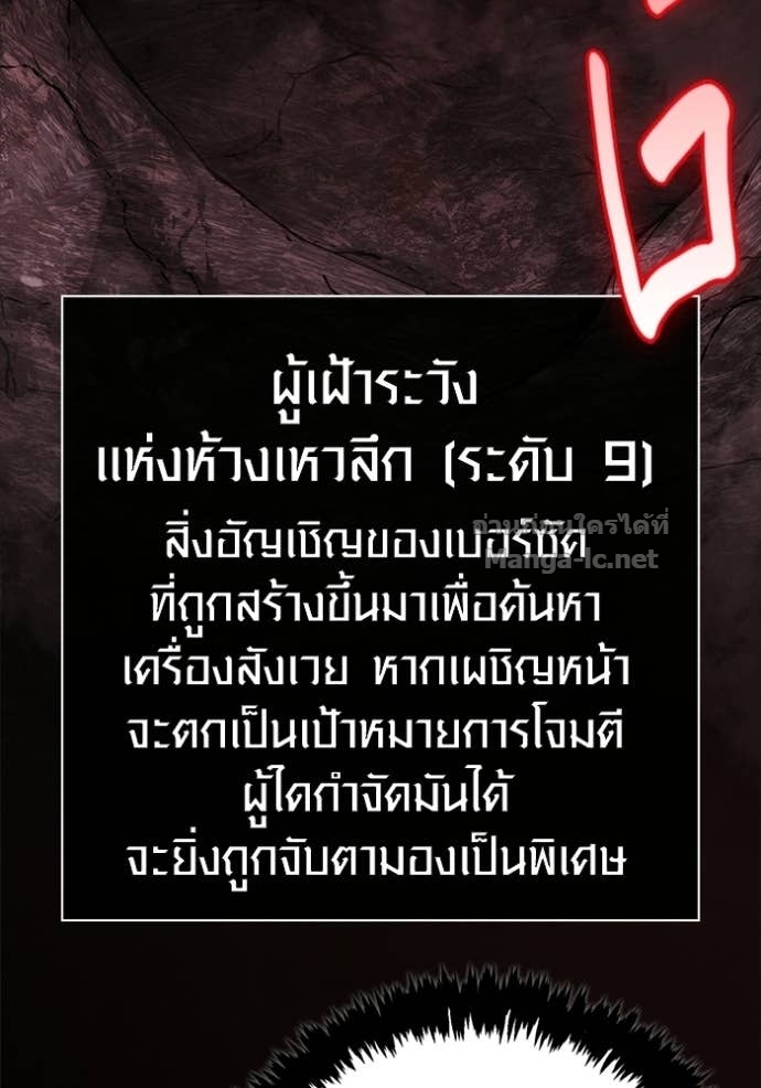 Doujin-Lc- อ่าน โดจิน มังฮวา เกาหลี ญี่ปุ่น จีน แปลไทย เอาชีวิตรอดในเกมฉบับคนเถื่อน ตอนที่ 1 2 3 4 5 6 7 8 9 10 11 12 13 14 ฟรี ไม่มีโฆษณา อ่าน โดจิน Manhwa เกาหลี ญี่ปุ่น จีน เรามีครบ คัดมาให้เน้นๆ โดจิน 18+ รับประกันความฟินโดย Doujin Lc