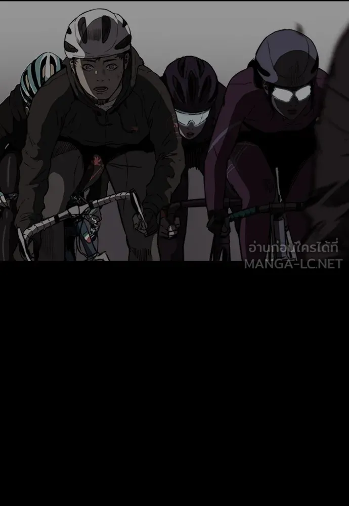 ปั่นสู้ฝันbrWind Breaker ตอนที่ 86 รูปที่ 75