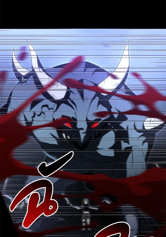 อดีตบอสหอคอย ตอนที่ 69 รูปที่ 17