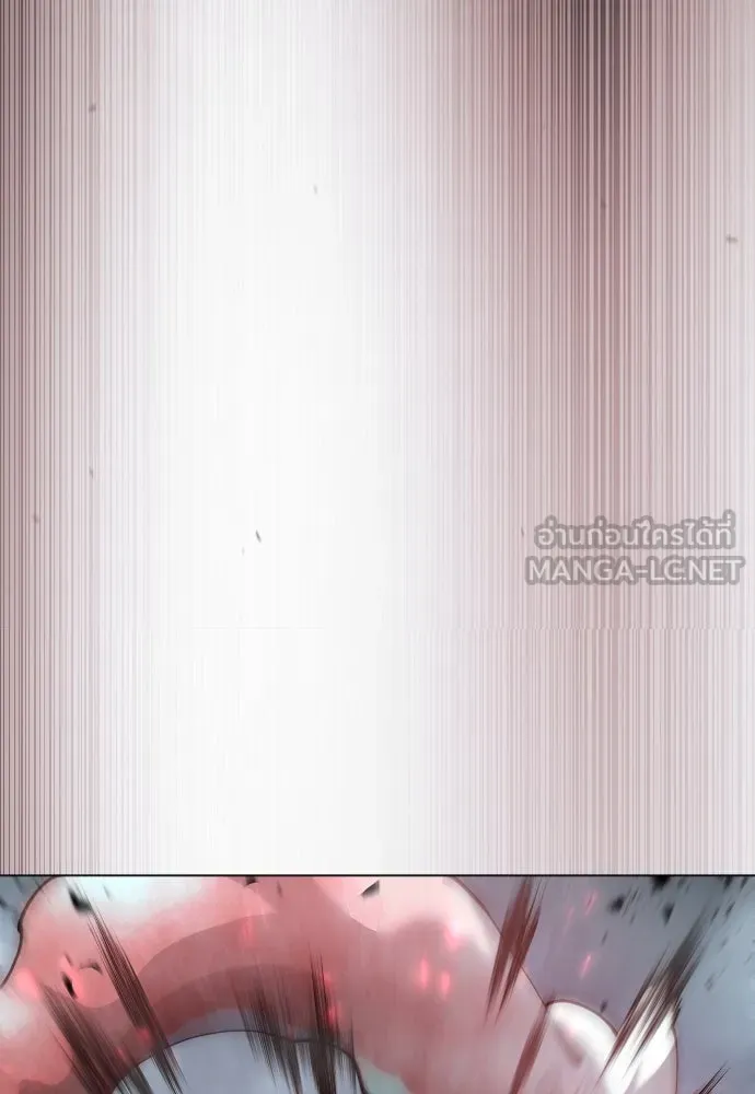 ยุคแห่งยอดมนุษย์ ตอนที่ 85 รูปที่ 54