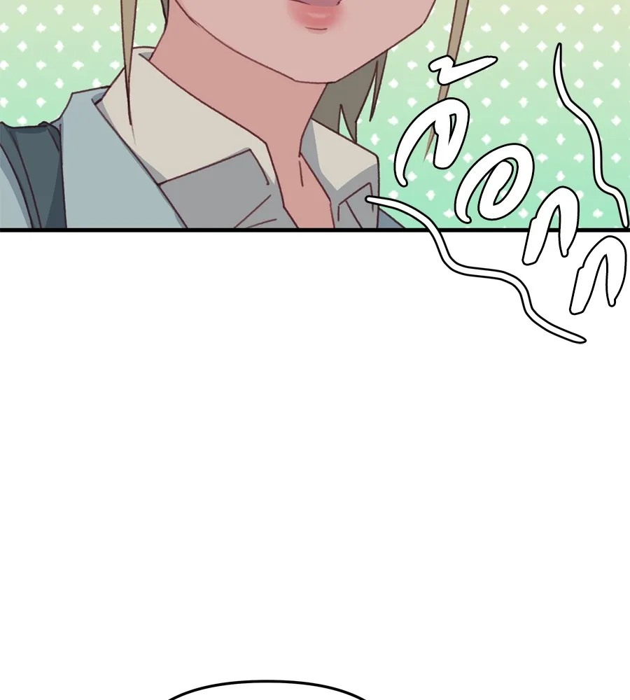 Spy House ตอนที่ 32 รูปที่ 106