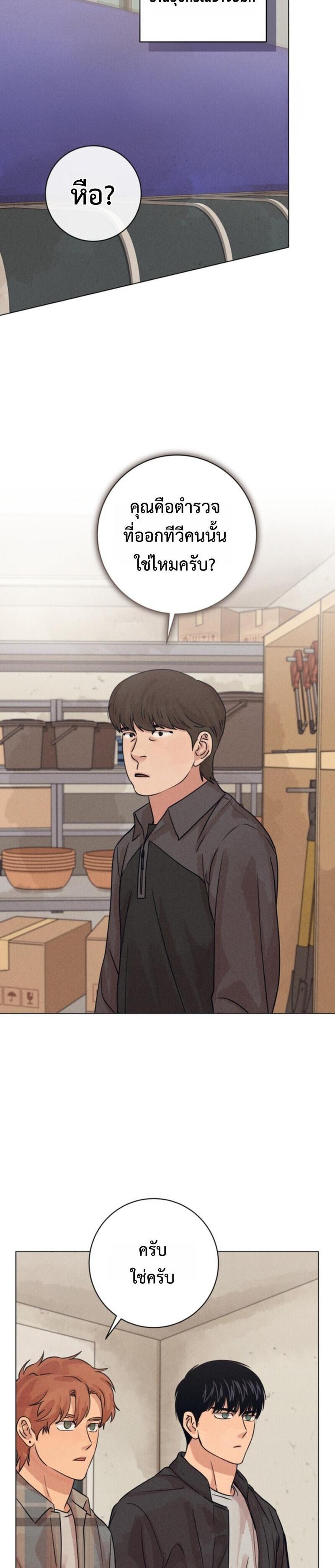 Manga-lc-com อ่านมังงะ อ่านการ์ตูน ออนไลน์ ฟรี The Killer’s Interview ตอนที่ 1 2 3 4 5 6 7 8 9 10 11 12 13 14 ฟรี ไม่มีโฆษณา Manga-lc - อ่าน มังงะ อ่าน การ์ตูน ออนไลน์ อ่านมังงะ ฟรี