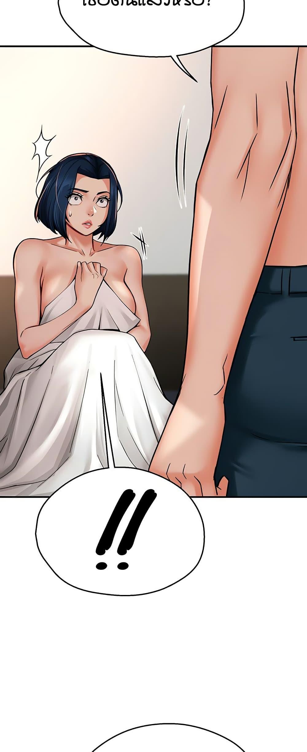 Doujin-Lc- อ่าน โดจิน มังฮวา เกาหลี ญี่ปุ่น จีน แปลไทย Yogurt Delivery Lady ตอนที่ 1 2 3 4 5 6 7 8 9 10 11 12 13 14 ฟรี ไม่มีโฆษณา อ่าน โดจิน Manhwa เกาหลี ญี่ปุ่น จีน เรามีครบ คัดมาให้เน้นๆ โดจิน 18+ รับประกันความฟินโดย  Doujin Lc