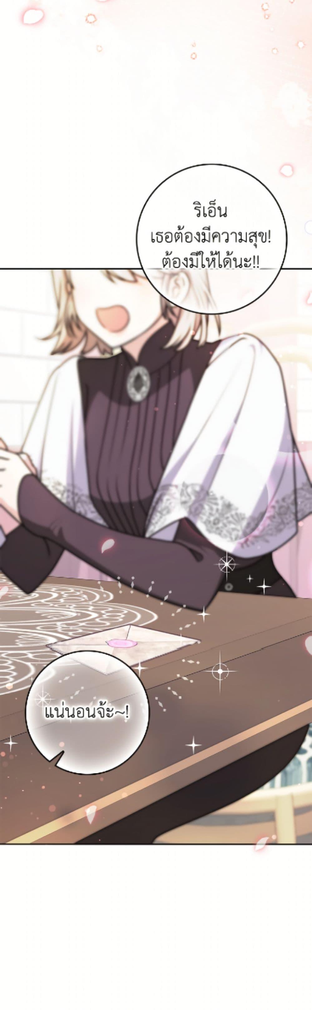 Manga-lc-com อ่านมังงะ อ่านการ์ตูน ออนไลน์ ฟรี Friends Shouldn’t Act This Way ตอนที่ 1 2 3 4 5 6 7 8 9 10 11 12 13 14 ฟรี ไม่มีโฆษณา Manga-lc - อ่าน มังงะ อ่าน การ์ตูน ออนไลน์ อ่านมังงะ ฟรี