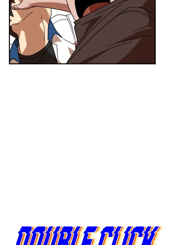 Double Click ตอนที่ 46 รูปที่ 61