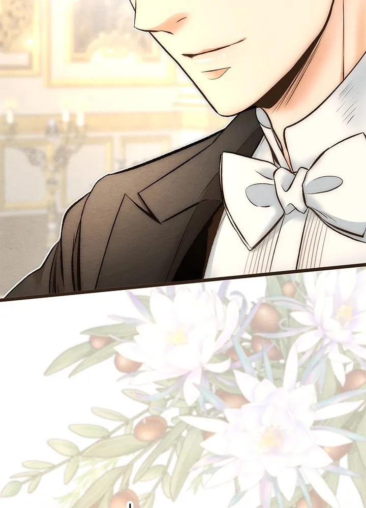 องค์ชายผู้อื้อฉาว ตอนที่ 16 รูปที่ 22