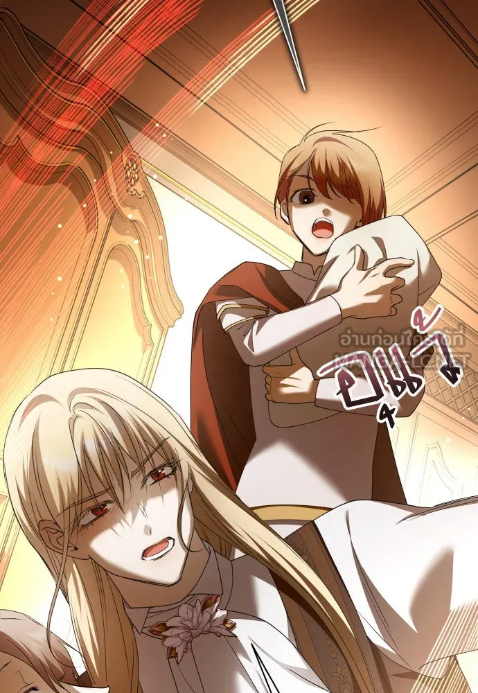 ชิงชีวิตพลิกลิขิตชะตา ตอนที่ 199. เรื่องราวภายในกล่อง(5) รูปที่ 63