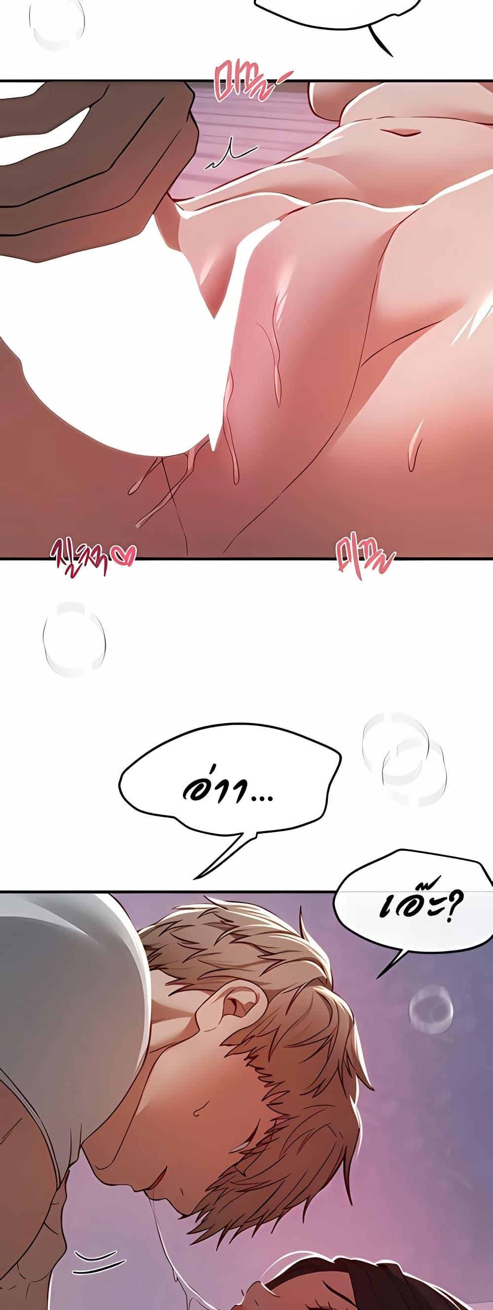 Doujin-Lc- อ่าน โดจิน มังฮวา เกาหลี ญี่ปุ่น จีน แปลไทย Beautiful Days ตอนที่ 1 2 3 4 5 6 7 8 9 10 11 12 13 14 ฟรี ไม่มีโฆษณา อ่าน โดจิน Manhwa เกาหลี ญี่ปุ่น จีน เรามีครบ คัดมาให้เน้นๆ โดจิน 18+ รับประกันความฟินโดย  Doujin Lc