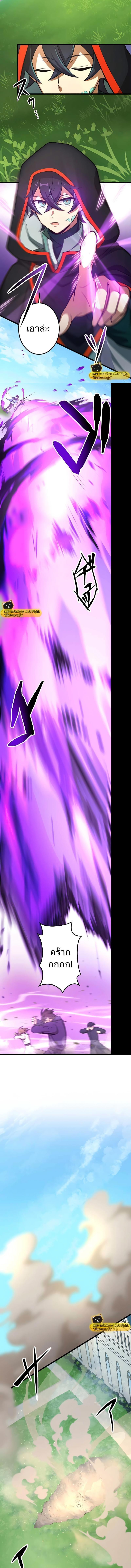 Manga-lc-com อ่านมังงะ อ่านการ์ตูน ออนไลน์ ฟรี I Reincarnated as an SSS-Ranked Goblin ตอนที่ 1 2 3 4 5 6 7 8 9 10 11 12 13 14 ฟรี ไม่มีโฆษณา Manga-lc - อ่าน มังงะ อ่าน การ์ตูน ออนไลน์ อ่านมังงะ ฟรี