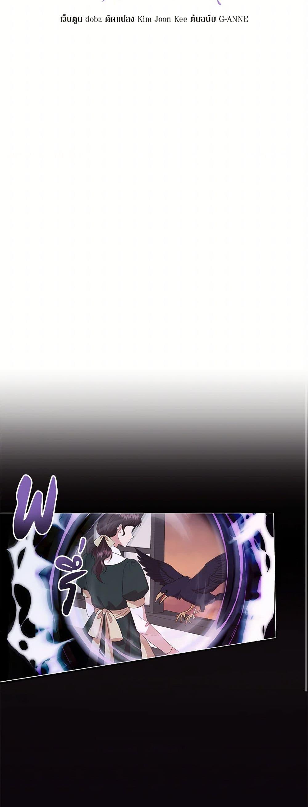 Manga-lc-com อ่านมังงะ อ่านการ์ตูน ออนไลน์ ฟรี I Wasn’t the Cinderella ตอนที่ 1 2 3 4 5 6 7 8 9 10 11 12 13 14 ฟรี ไม่มีโฆษณา Manga-lc - อ่าน มังงะ อ่าน การ์ตูน ออนไลน์ อ่านมังงะ ฟรี