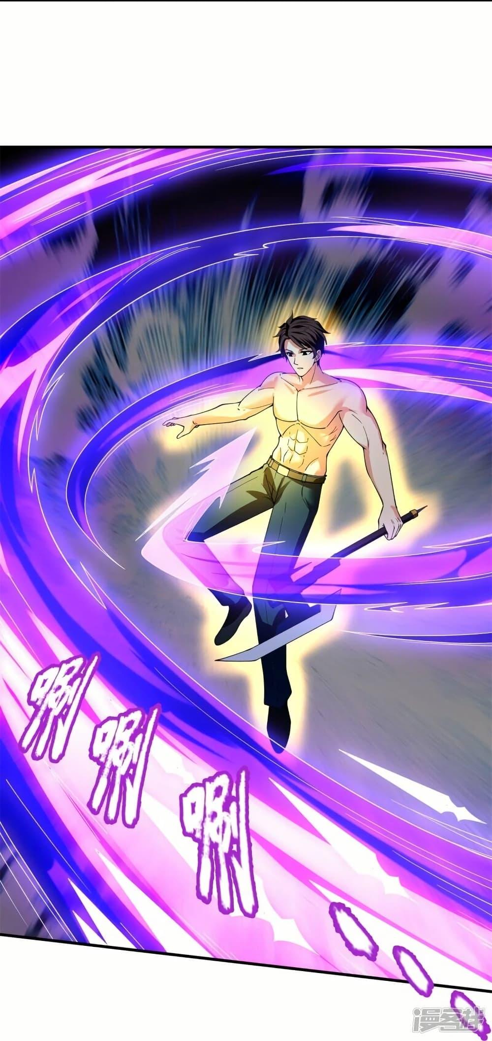 Manga-lc-com อ่านมังงะ อ่านการ์ตูน ออนไลน์ ฟรี Eternal god King ตอนที่ 1 2 3 4 5 6 7 8 9 10 11 12 13 14 ฟรี ไม่มีโฆษณา Manga-lc - อ่าน มังงะ อ่าน การ์ตูน ออนไลน์ อ่านมังงะ ฟรี