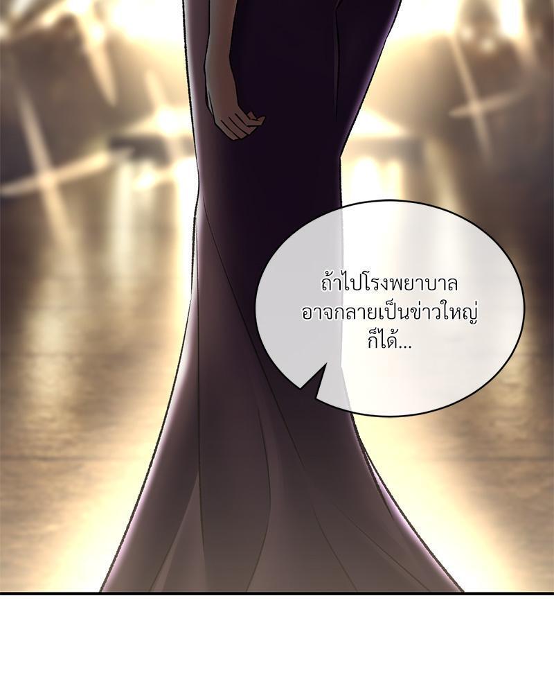 Doujin-Lc- อ่าน โดจิน มังฮวา เกาหลี ญี่ปุ่น จีน แปลไทย Herbal Love Story ตอนที่ 1 2 3 4 5 6 7 8 9 10 11 12 13 14 ฟรี ไม่มีโฆษณา อ่าน โดจิน Manhwa เกาหลี ญี่ปุ่น จีน เรามีครบ คัดมาให้เน้นๆ โดจิน 18+ รับประกันความฟินโดย  Doujin Lc
