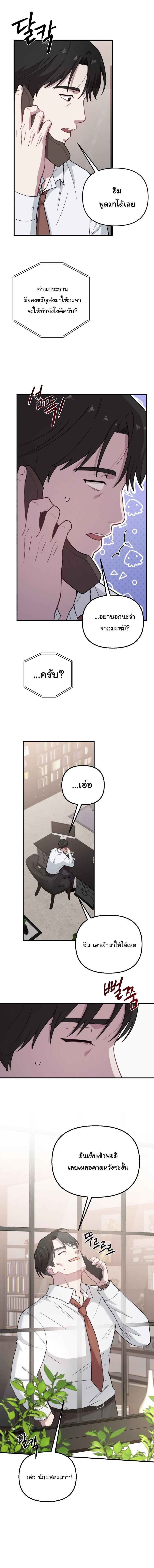 Manga-lc-com อ่านมังงะ อ่านการ์ตูน ออนไลน์ ฟรี Face Genius  0-Year-Old Top Star ตอนที่ 1 2 3 4 5 6 7 8 9 10 11 12 13 14 ฟรี ไม่มีโฆษณา Manga-lc - อ่าน มังงะ อ่าน การ์ตูน ออนไลน์ อ่านมังงะ ฟรี