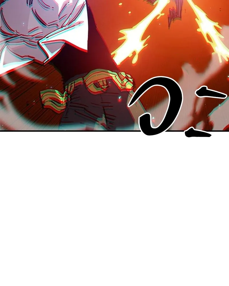 Player ตอนที่ 189 รูปที่ 107