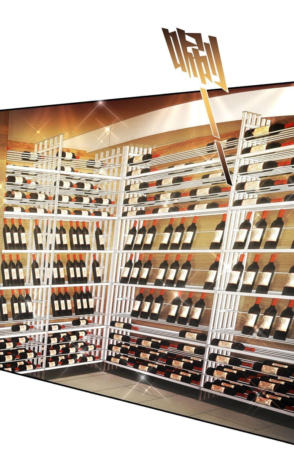 Manga-lc-com อ่านมังงะ อ่านการ์ตูน ออนไลน์ ฟรี Became a Billionaire After Dog Licking Improperly ตอนที่ 1 2 3 4 5 6 7 8 9 10 11 12 13 14 ฟรี ไม่มีโฆษณา Manga-lc - อ่าน มังงะ อ่าน การ์ตูน ออนไลน์ อ่านมังงะ ฟรี