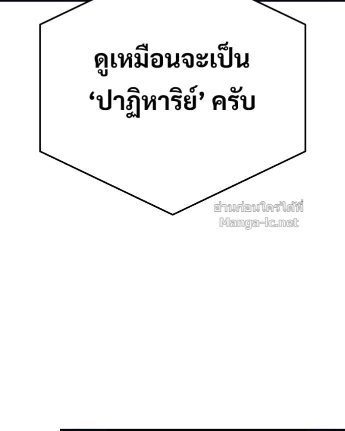 Doujin-Lc- อ่าน โดจิน มังฮวา เกาหลี ญี่ปุ่น จีน แปลไทย บอกมาค่าตัวเท่าไหร่ ตอนที่ 1 2 3 4 5 6 7 8 9 10 11 12 13 14 ฟรี ไม่มีโฆษณา อ่าน โดจิน Manhwa เกาหลี ญี่ปุ่น จีน เรามีครบ คัดมาให้เน้นๆ โดจิน 18+ รับประกันความฟินโดย Doujin Lc