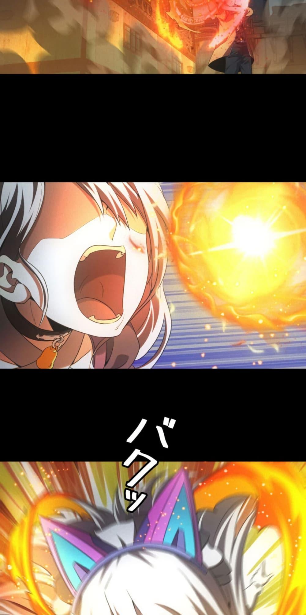 Manga-lc-com อ่านมังงะ อ่านการ์ตูน ออนไลน์ ฟรี Irasshaimase Shuumatsu Sekai ตอนที่ 1 2 3 4 5 6 7 8 9 10 11 12 13 14 ฟรี ไม่มีโฆษณา Manga-lc - อ่าน มังงะ อ่าน การ์ตูน ออนไลน์ อ่านมังงะ ฟรี