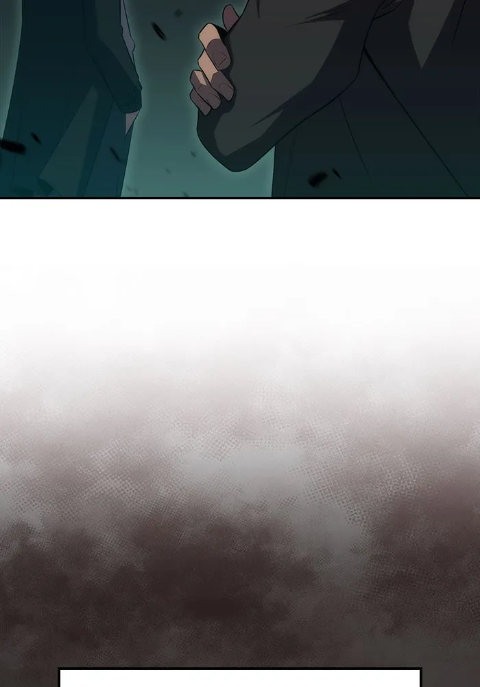 ผู้เล่นหน้าใหม่เลเวลแมกซ์ ตอนที่ 16 เทสต์ปลุกพลัง รูปที่ 44