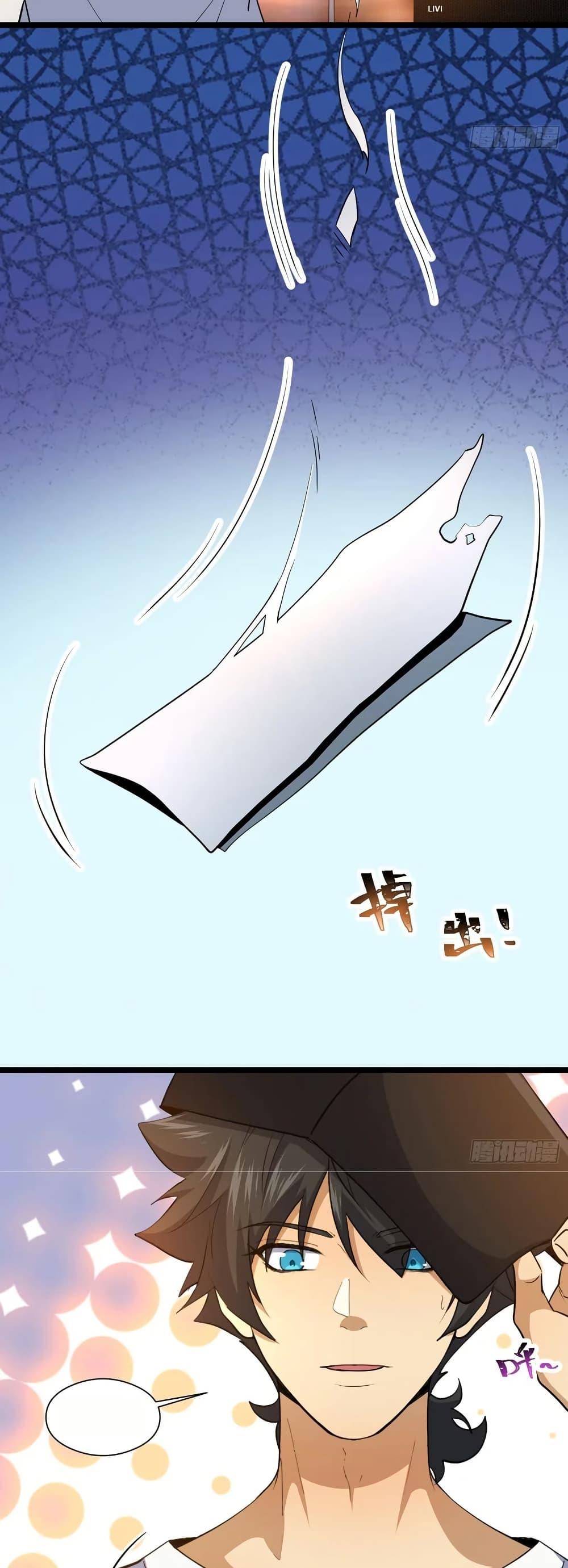 Manga-lc-com อ่านมังงะ อ่านการ์ตูน ออนไลน์ ฟรี Spirit Realm Walker ตอนที่ 1 2 3 4 5 6 7 8 9 10 11 12 13 14 ฟรี ไม่มีโฆษณา Manga-lc - อ่าน มังงะ อ่าน การ์ตูน ออนไลน์ อ่านมังงะ ฟรี