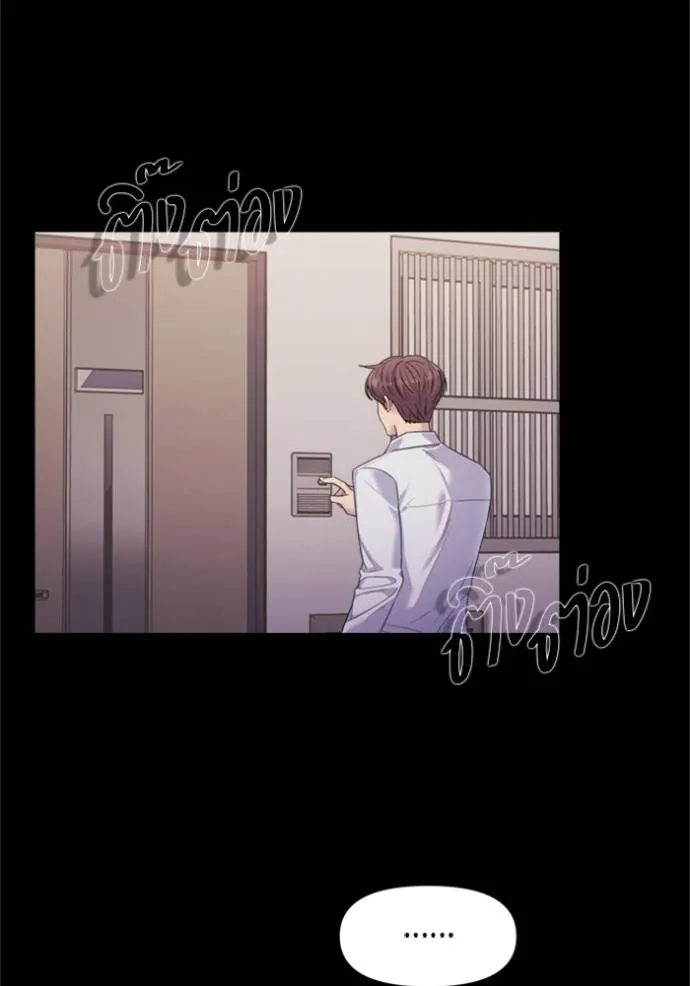 Couple Breaker ตอนที่ 59 รูปที่ 40