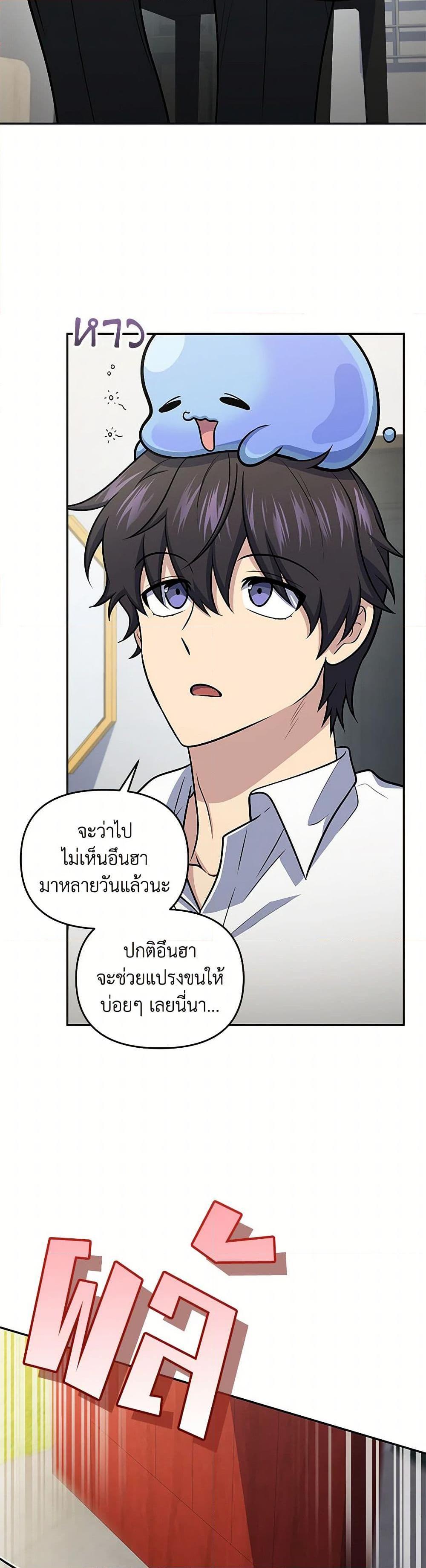 Manga-lc-com อ่านมังงะ อ่านการ์ตูน ออนไลน์ ฟรี Bizarre Restaurant ตอนที่ 1 2 3 4 5 6 7 8 9 10 11 12 13 14 ฟรี ไม่มีโฆษณา Manga-lc - อ่าน มังงะ อ่าน การ์ตูน ออนไลน์ อ่านมังงะ ฟรี