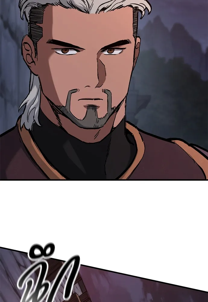 อัศวินวันเดียว ตอนที่ 49 รูปที่ 59