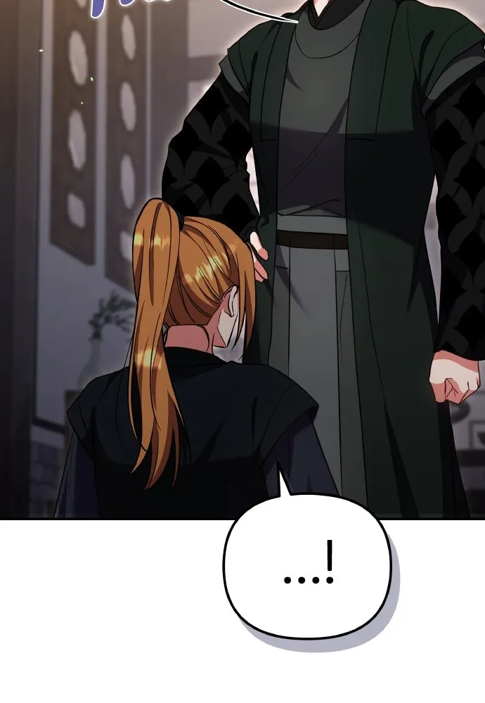 ข้าเนี่ยนะเป็นพระสนม ตอนที่ 118 นี่ข้าเอง รูปที่ 56