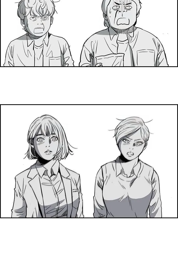 ปั่นสู้ฝัน ตอนที่ 163 รูปที่ 7