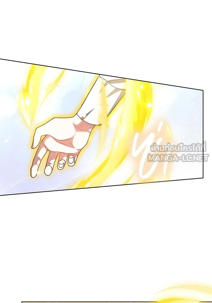 เหตุผลที่ฉันนอกใจ ตอนที่ 65 รูปที่ 72