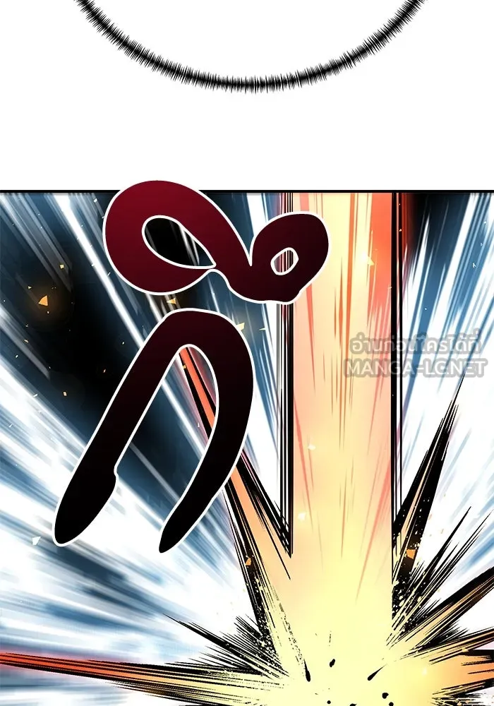 คุณปู่จอมยุทธกับหลานสาวสุดแกร่ง ตอนที่ 49 รูปที่ 51